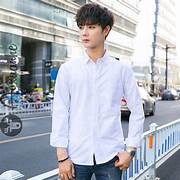 Dress Shirt