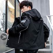 Harrington Jacket